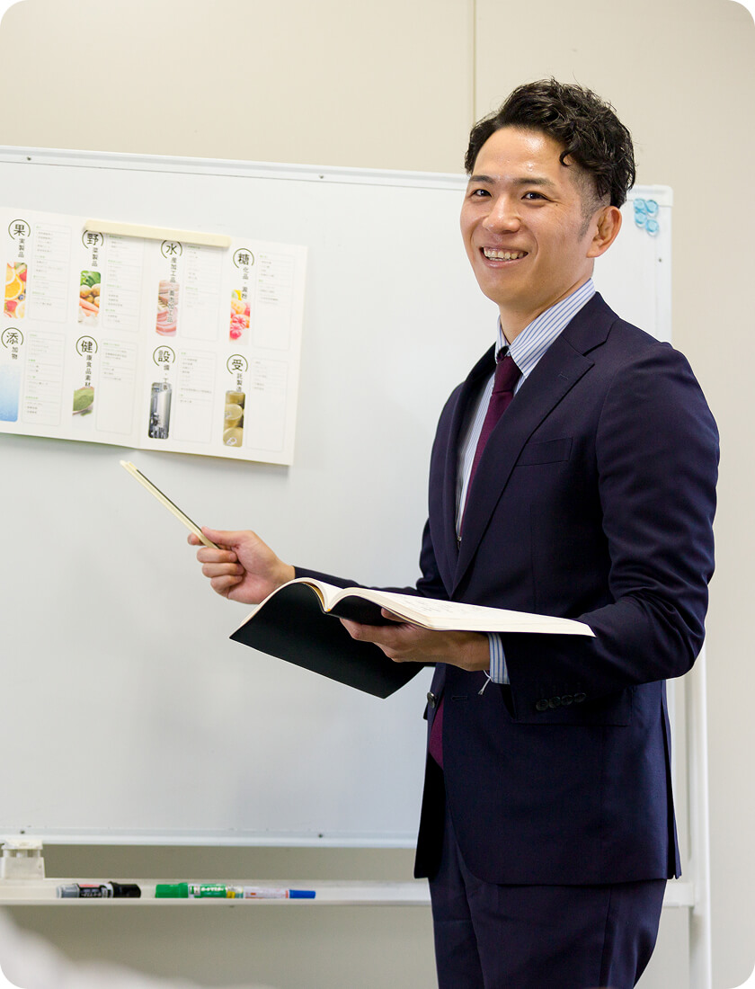 私たちの仕事紹介